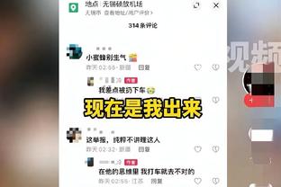 这不合适吧？杜锋：赵戌宏四支队都不要 年轻球员还需要努力